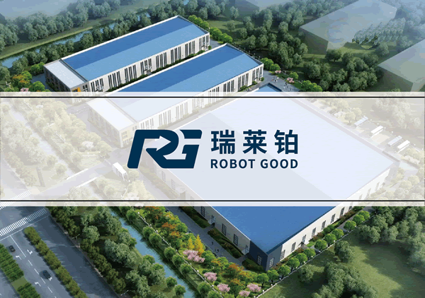 RG機器人