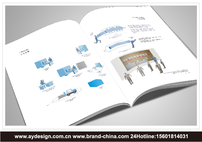 企業管理咨詢企業標志|品牌商標設計-企業管理咨詢樣本畫冊設計-企業管理咨詢公司VI設計-上海奧韻廣告專業品牌策略機構