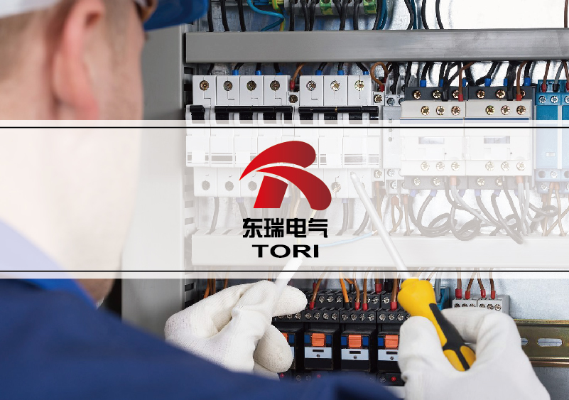 電動機保護器標志設計-智能儀表商標設計-智能操顯裝置品牌策劃